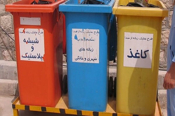 پسماند،كرج،زيست،محيط،شهري،شهر،بهداشتي