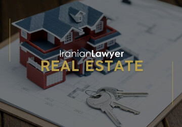 Iranian Real Estate Lawyers and Boundary Disputes