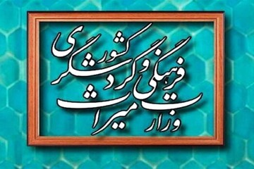 آغاز به کار موزه پزشکی دکتر عبدالجلیل کلانتر هرمزی در رامهرمز