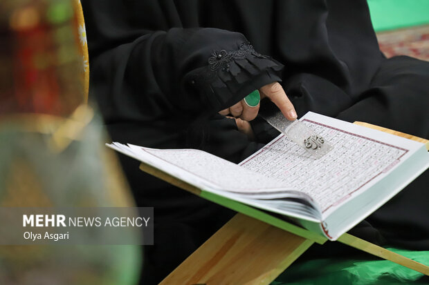 زندگی خوب در پناه قرآن زندگی خوب در پناه قرآن
