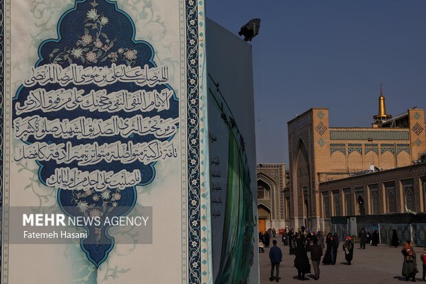 امیرعلی معجزه الهی قرن جدید؛ گزارش پیش رو را لطفاً با وضو بخوانید!