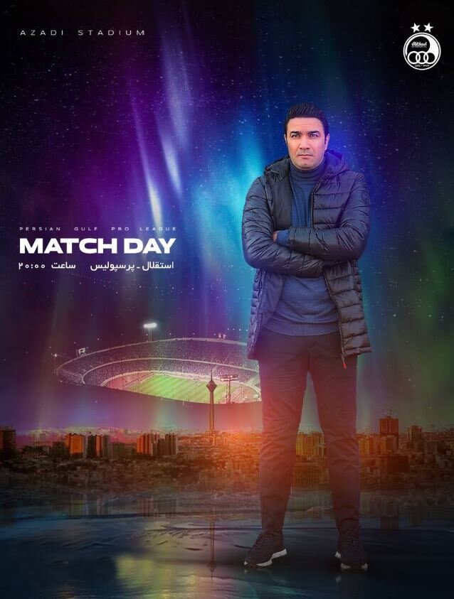 پوستر استقلال و پرسپولیس برای دربی ۱۰۳/ کنایه ۶ تایی سرخپوشان!