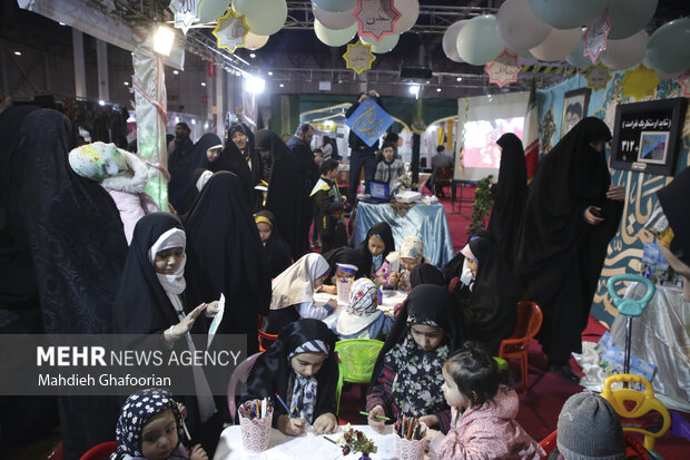 هفدهمین نمایشگاه قرآن و عترت در مشهد
