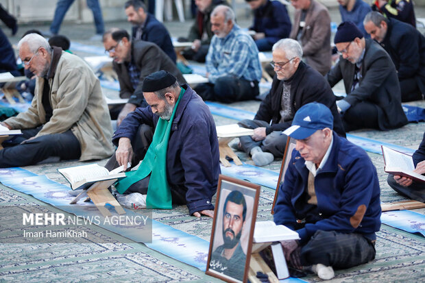 Quranic gathering in Hamedan