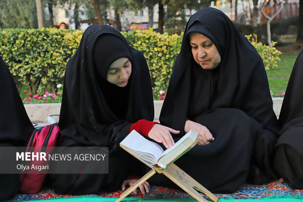 جزخوانی قرآن کریم در پارک شهر گرگان