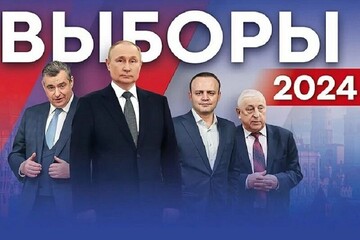 مشارکت ۳۵ درصدی در روز نخست انتخابات روسیه