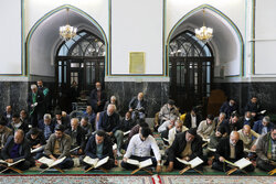 Recitation of Holy Quran in Imam Reza holy shrine