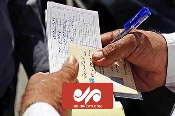 ۱۵۷ میلیون برگه جریمه در سال جاری صادر شده است ۱۵۷ میلیون برگه جریمه در سال جاری صادر شده است