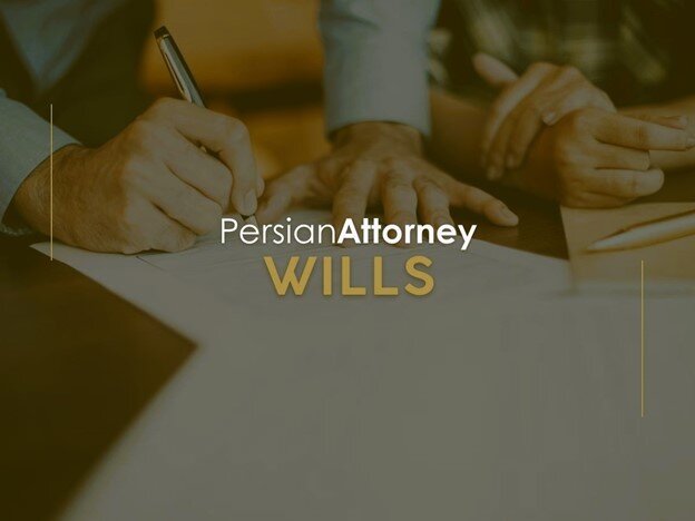 Iranian Estate Planning Lawyers , Concept of Dying Intestate 