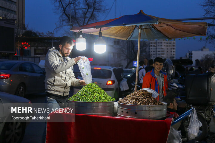 Nevruz