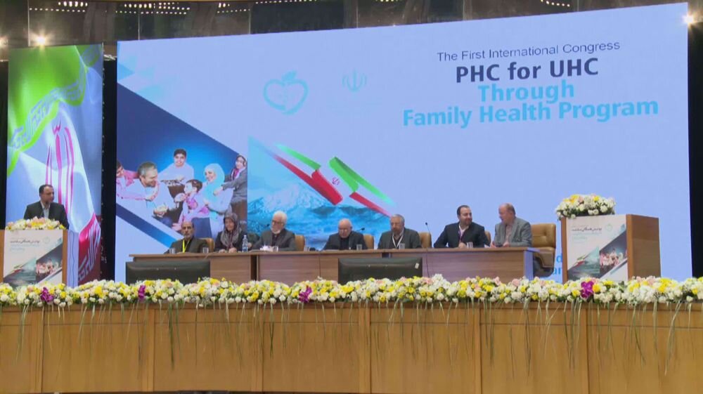 WHO registers 'Family Health Program' as Iranian initiative - Mehr News ...