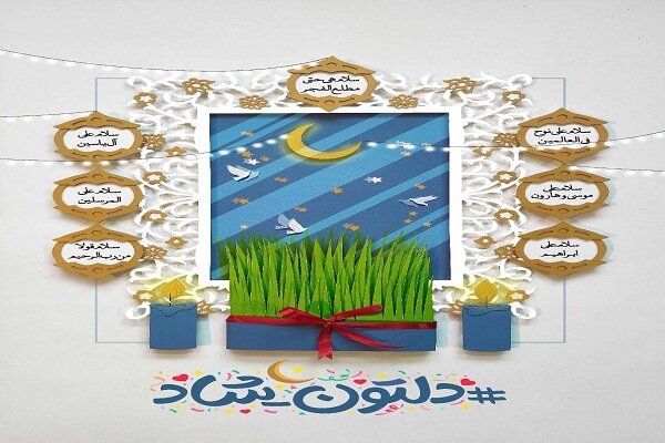 آذریها با سنتهای ماه رمضان به استقبال سال نو میروند