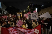 تظاهرات شهرک‌نشینان برای برکناری «نتانیاهو»