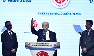 Bahçeli yeniden MHP Genel Başkanı seçildi