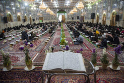 حسینیہ رضوی اصفہان میں تلاوت قرآن کی محفل