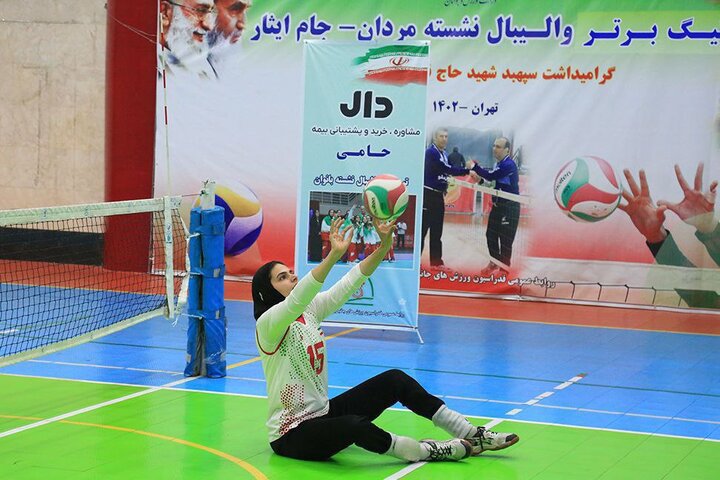  لباس ملی پوشان والیبال نشسته بانوان رونمایی شد