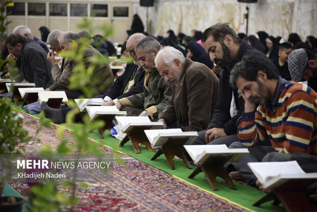 حسینیہ رضوی اصفہان میں تلاوت قرآن کی محفل
