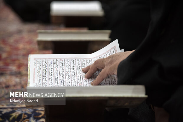 حسینیہ رضوی اصفہان میں تلاوت قرآن کی محفل

