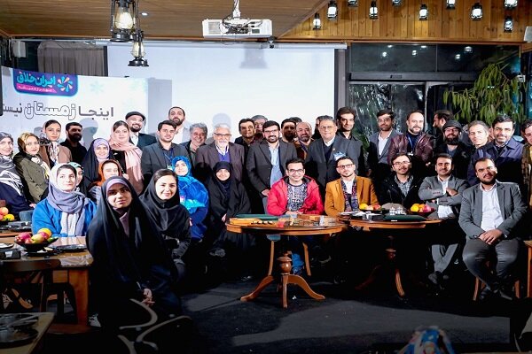 سرمایه گذاری برای حیاتی رشد زیست بوم خلاق و فرهنگی است