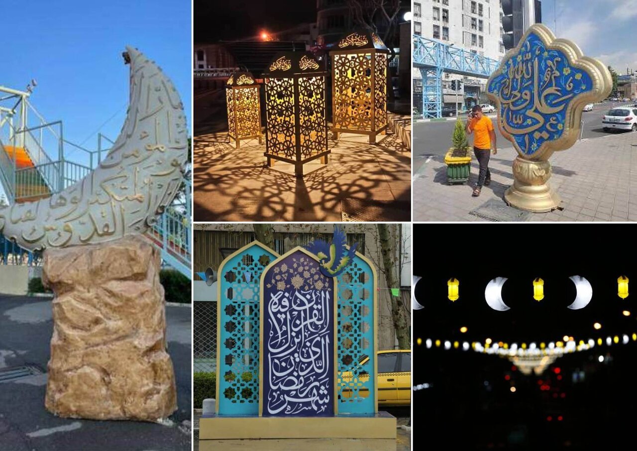رسم های ماه مبارک رمضان مردم مازندران
