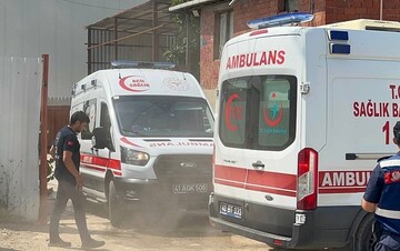 Kırıkkale'de mühimmat deposunda patlama: 2 can kaybı
