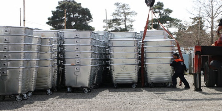 ۸۰۰ عدد سطل زباله مکانیزه برای مناطق ۱۰ گانه کرج خریداری شد