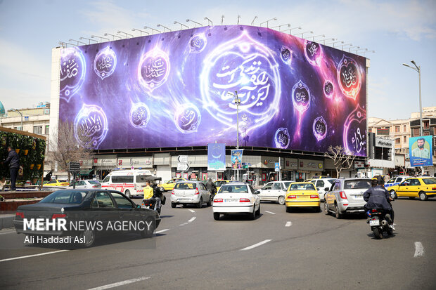 جدید ترین دیوار نگاره میدان انقلاب اسلامی