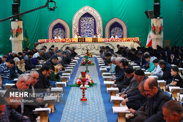 جمع خوانی قرآن در حسینیه اعظم زنجان