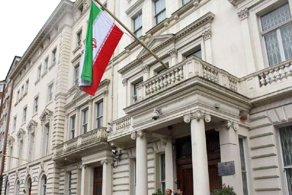 سفارت ایران در لندن