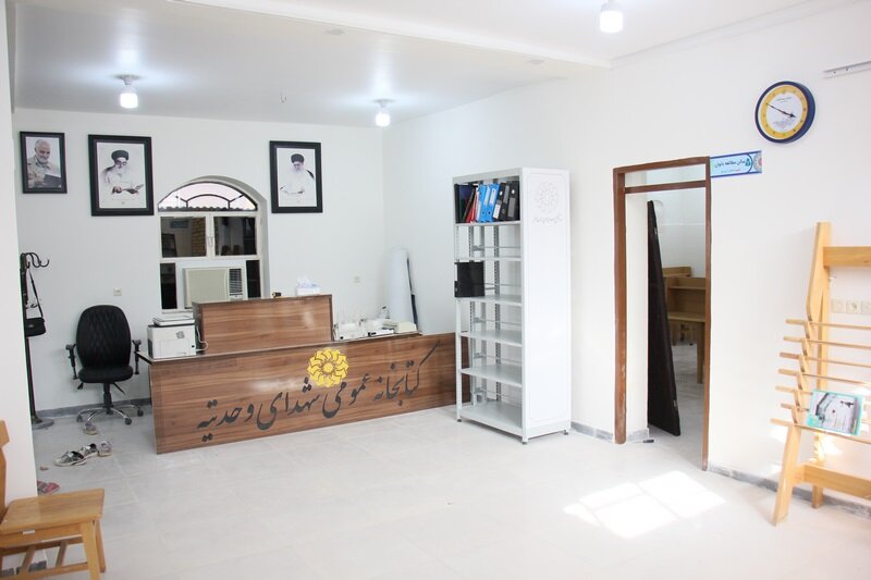 کتابخانه عمومی شهدای وحدتیه بازگشایی شد