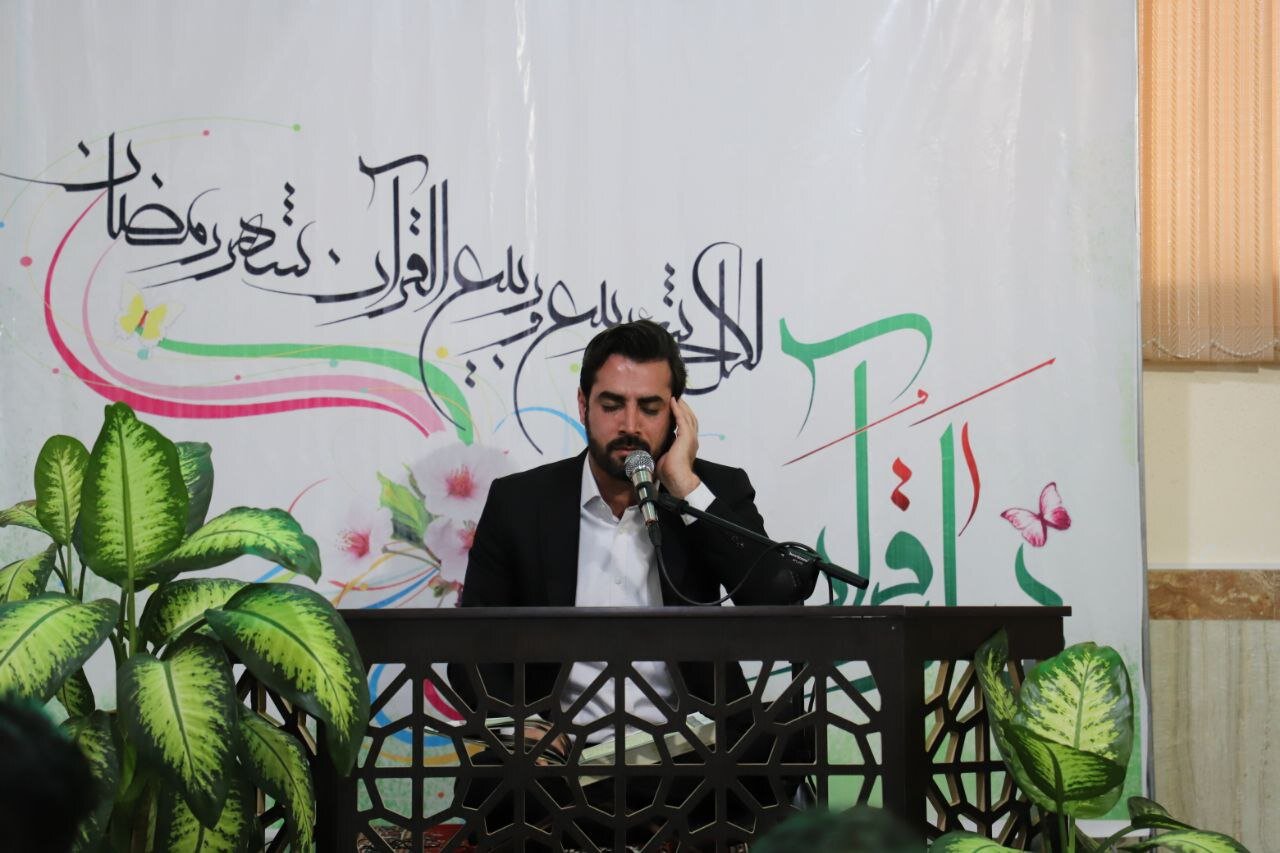 محافل قرآنی گامی برای گسترش «زندگی با آیهها» در کردستان