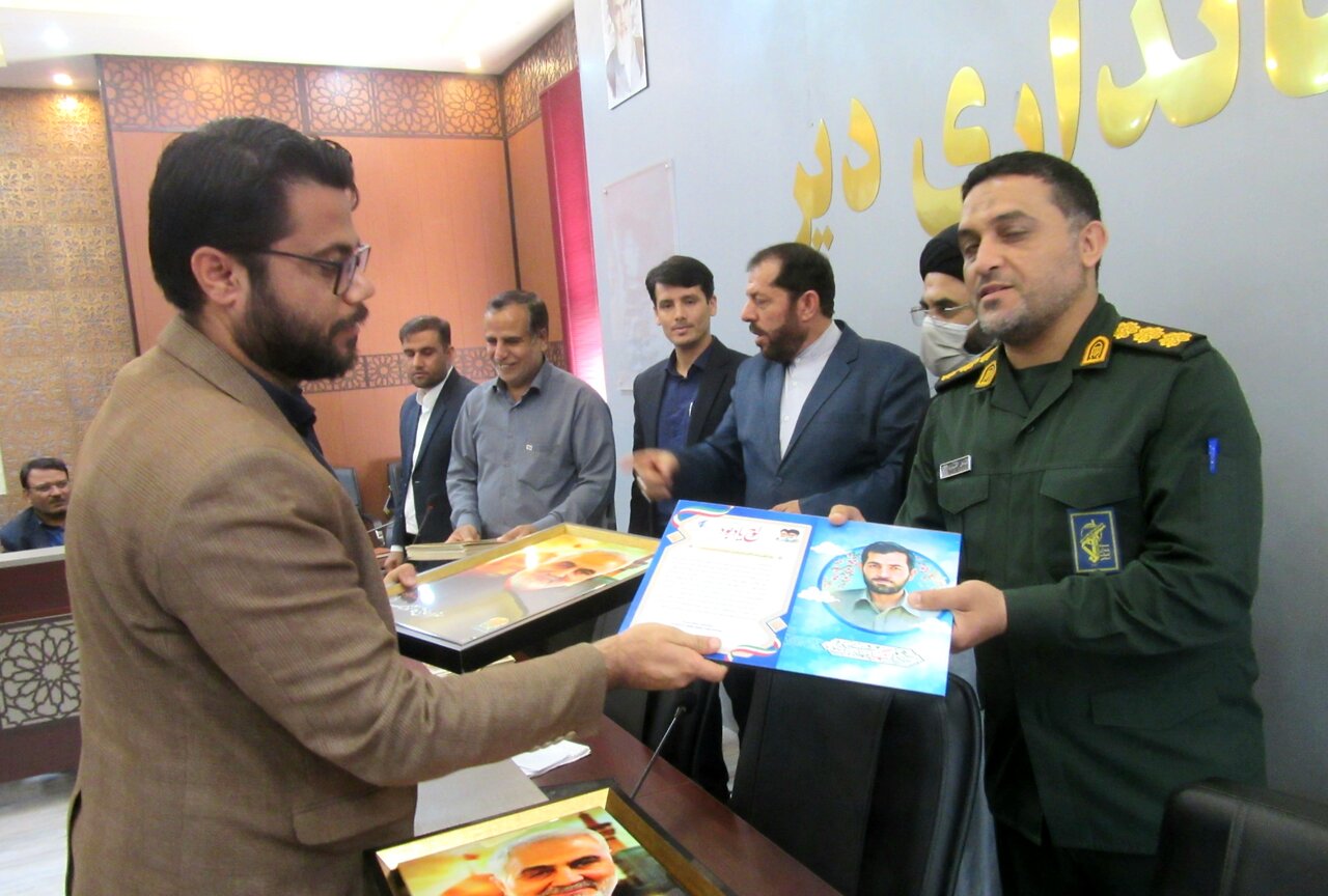 شهرداران شهرستان دیر تجلیل شدند