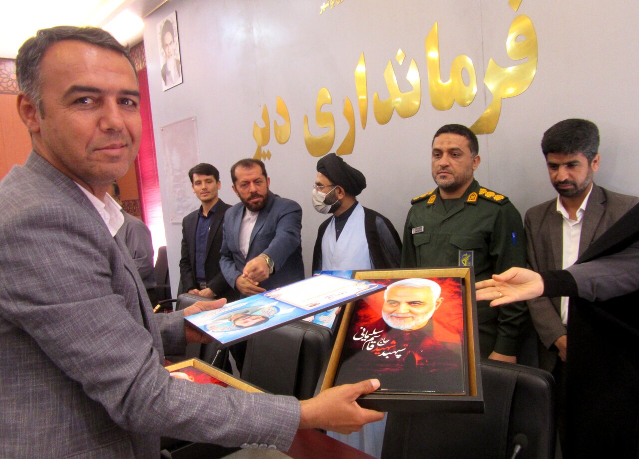 شهرداران شهرستان دیر تجلیل شدند