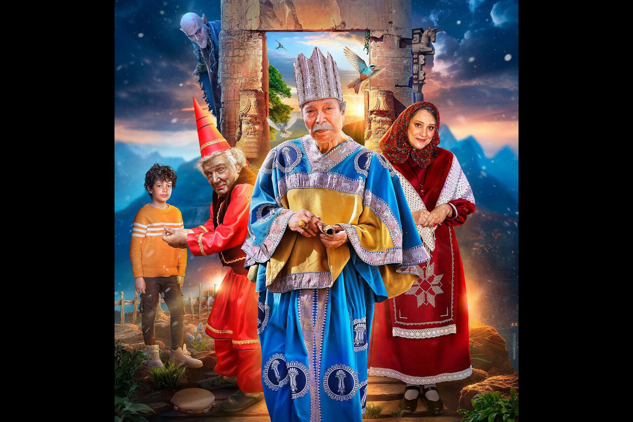 «نوروز» را با خانواده ببینید/ اولین سینمایی از عید باستانی ۱۲ ملت