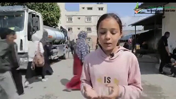 بالفيدئو...طفلة فلسطينية من اهل غزة تهنئ الشعب الايراني بحلول عيد النوروز