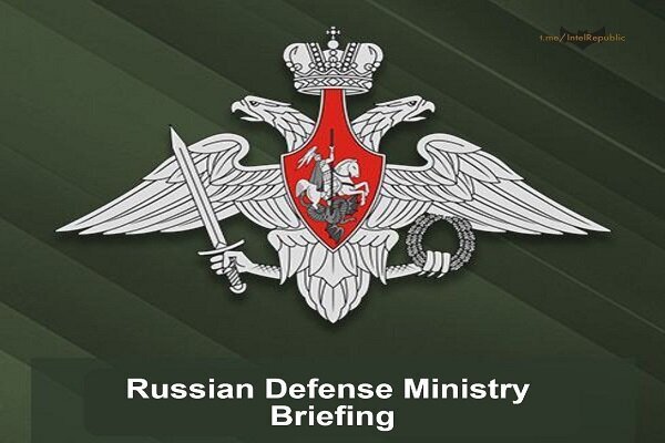 وزارت دفاع روسیه: ارتش اوکراین ۱۳۱۵ نظامی خود را از دست داد