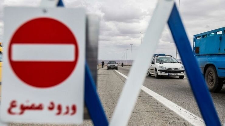 ممنوعیت تردد در محور چالوس و آزادراه تهران – شمال ( شمال به جنوب)