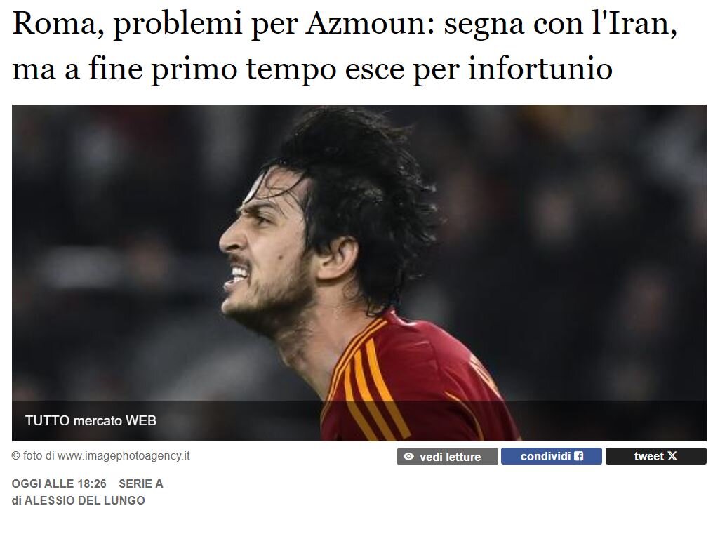 بازتاب پیروزی ایران در رسانههای خارجی/مصدومیت آزمون رم را لرزاند