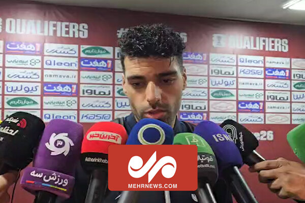 صعودمان به جام جهانی قطعی نیست صعودمان به جام جهانی قطعی نیست