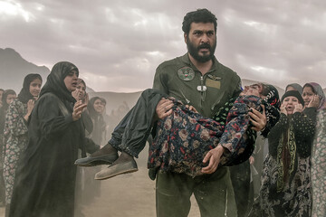 انتشار تیزر رسمی فیلم سینمایی «آسمان غرب»