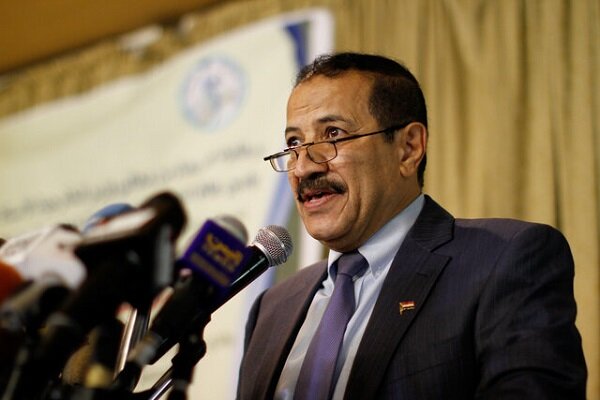 Yemen’den İran’a “Nevruz Bayramı” tebriği Yemen’den İran’a “Nevruz Bayramı” tebriği