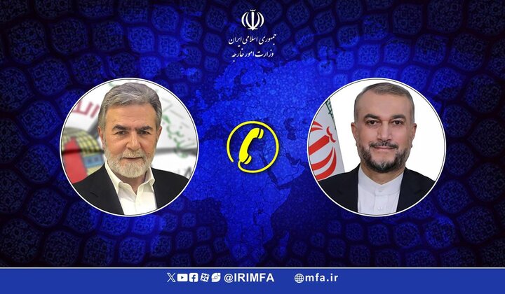 Emir Abdullahiyan, Ziyad en-Nahale ile Gazze'yi görüştü Emir Abdullahiyan, Ziyad en-Nahale ile Gazze'yi görüştü