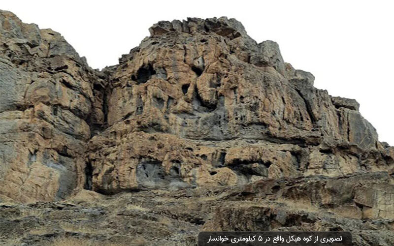 تلفیق زیبایی طبیعت و معماری در خوانسار/ دیار لالههای واژگون