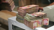 هر ۲۰۰ هزار دینار عراق در بازار آزاد ۸ میلیون و ۱۰۰ هزار تومان