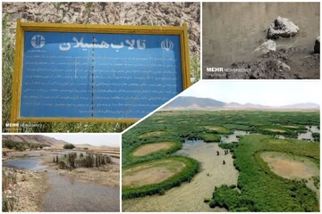 «هشیلان»بهشتی هزار تکه در غرب ایران/جزایر۱۱۰گانه ذخیره‌گاه ژنتیکی محیط زیست است