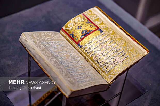 کاخ مرمر یکی از کاخهای تاریخی تهران که در سال ۱۳۱۳ به دستور رضاشاه پهلوی تأسیس شده است. این اثر بهعنوان یکی از آثار ملی ایران به ثبت رسیده است