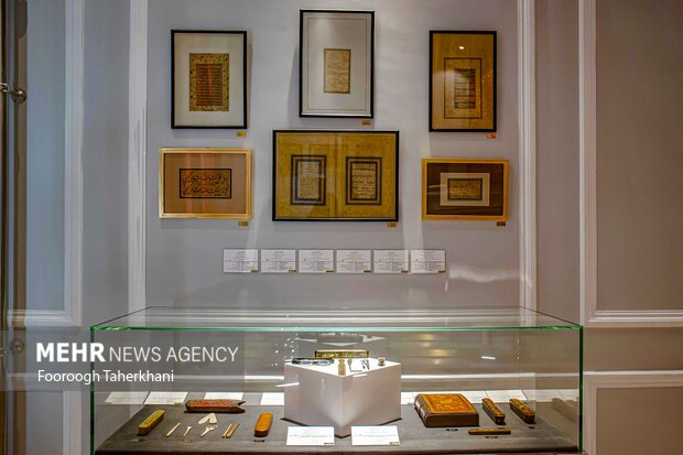 کاخ مرمر یکی از کاخهای تاریخی تهران که در سال ۱۳۱۳ به دستور رضاشاه پهلوی تأسیس شده است. این اثر بهعنوان یکی از آثار ملی ایران به ثبت رسیده است