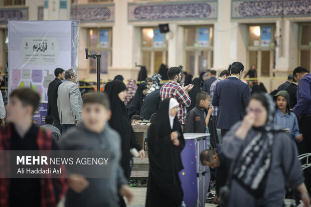 سی و یکمین نمایشگاه بین المللی قرآن کریم