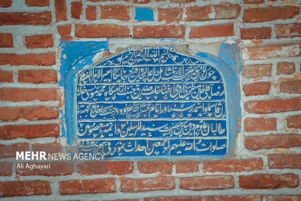 Urumiye Ulu Camii: Tarihi bir miras, üç döneme açılan kapı