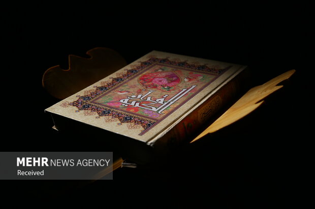 تلاوت قرآن کریم توسط بانوان حافظ بینالمللی در حرم مطهر رضوی تلاوت قرآن کریم توسط بانوان حافظ بینالمللی در حرم مطهر رضوی
